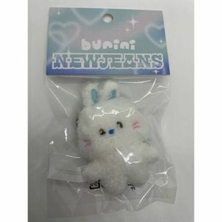 NewJeans bunini ウサギぬいぐるみ キーホルダー　白　ホワイト(アイドルグッズ)