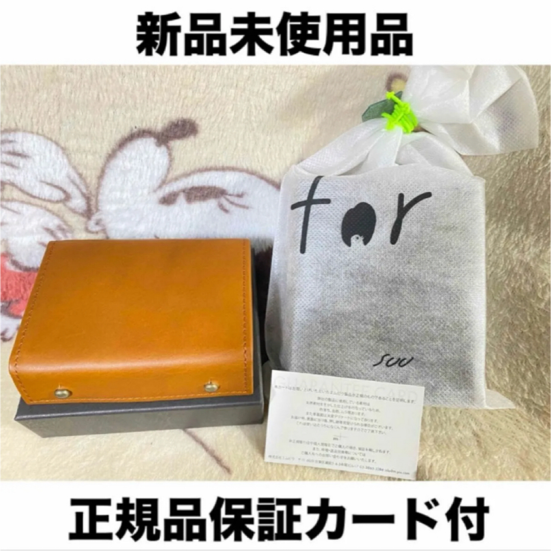 m+ エムピウ 無けれ ミッレフォッリエ millefoglie P25 ブラック m+ エムピウ 無けれ ミッレフォッリエ millefoglie P25 ブラック