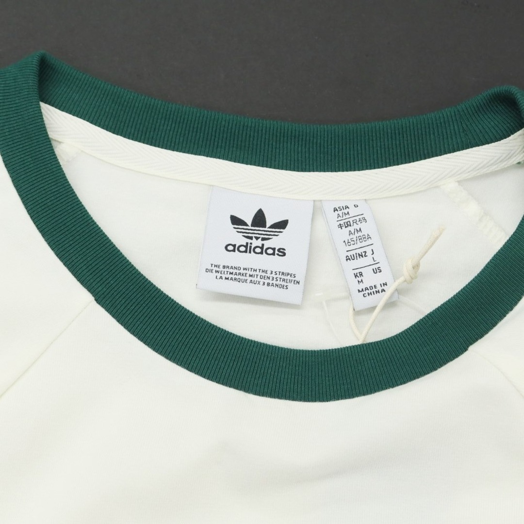 adidas - 【中古】アディダス adidas コットン 半袖Tシャツ adidas - 【中古】アディダス adidas コットン 半袖Tシャツ