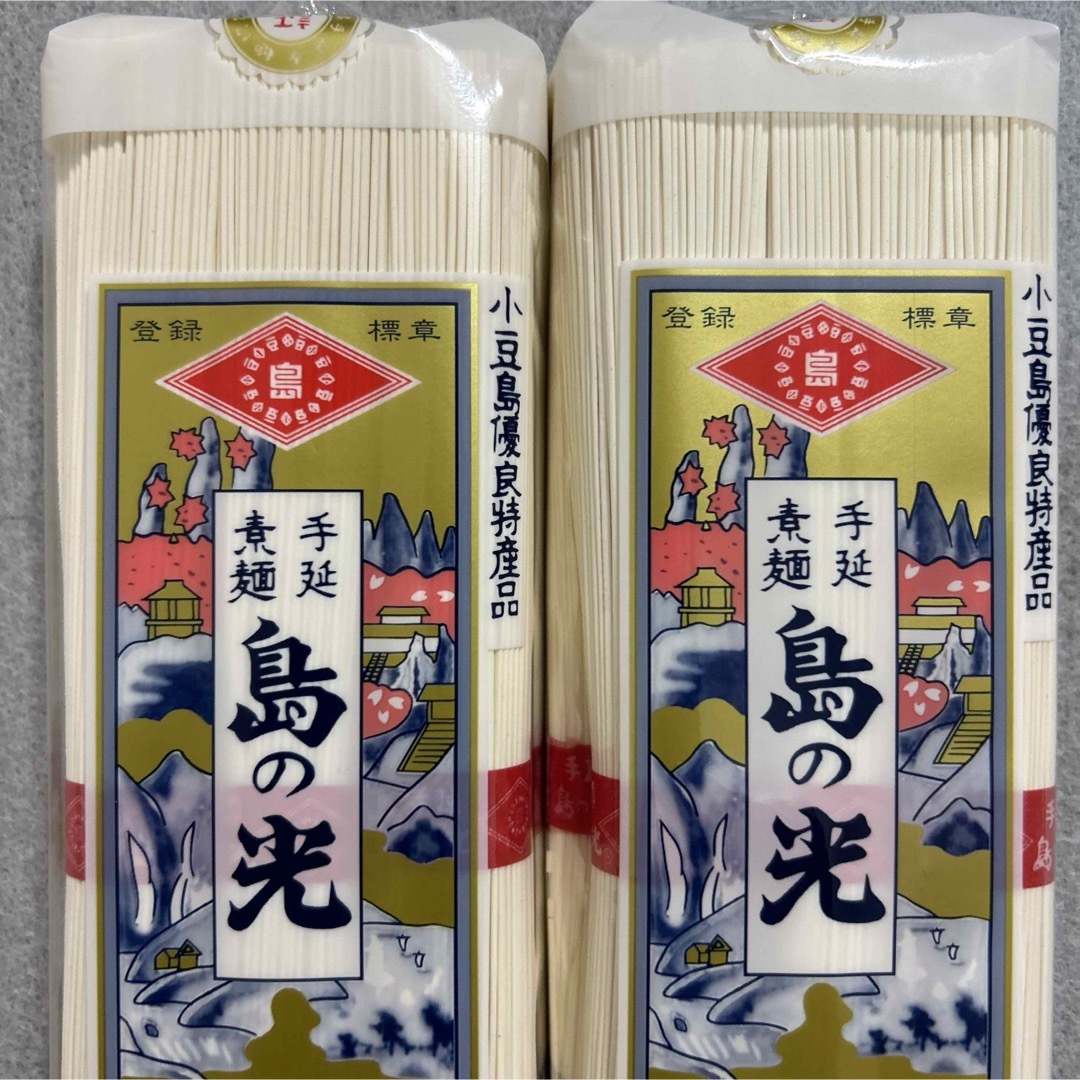 小豆島手延素麺(ショウドシマテノベソウメン)の小豆島手延べそうめん 島の光 300g×2袋 合計600g 食品/飲料/酒の食品(麺類)の商品写真