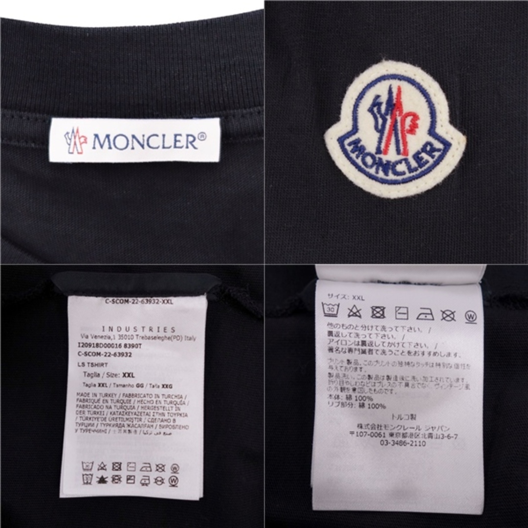 MONCLER - 美品 モンクレール MONCLER 2022年 Tシャツ MONCLER - 美品 モンクレール MONCLER 2022年 Tシャツ