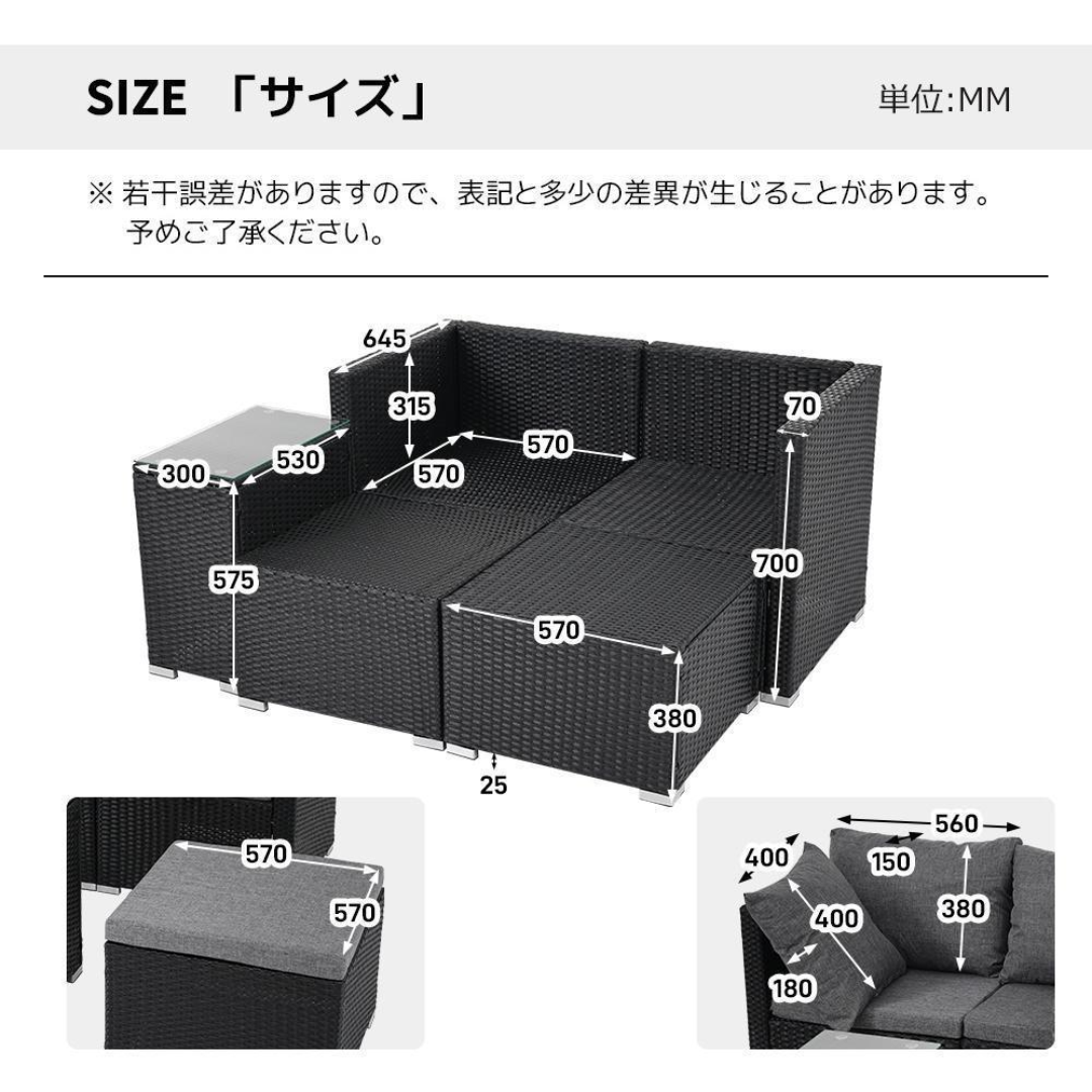 ラタン調 ガーデンファニチャー 5点 積み重ねて収納できる！ガーデン テーブル Amazon.co.jp: ガーデンファニチャー ラタン調 5点セット