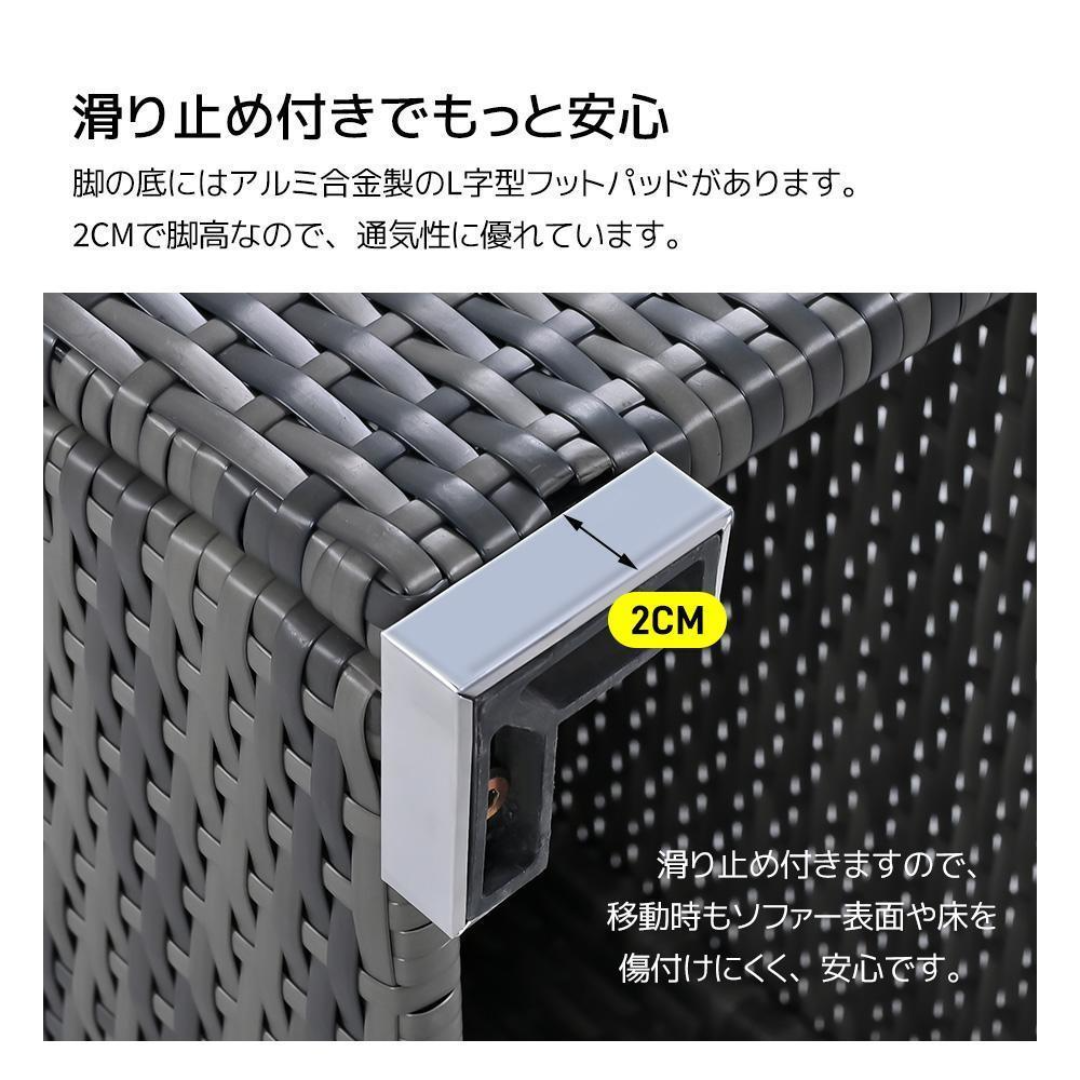 ラタン調ガーデンファニチャー5点積み重ねて収納できる