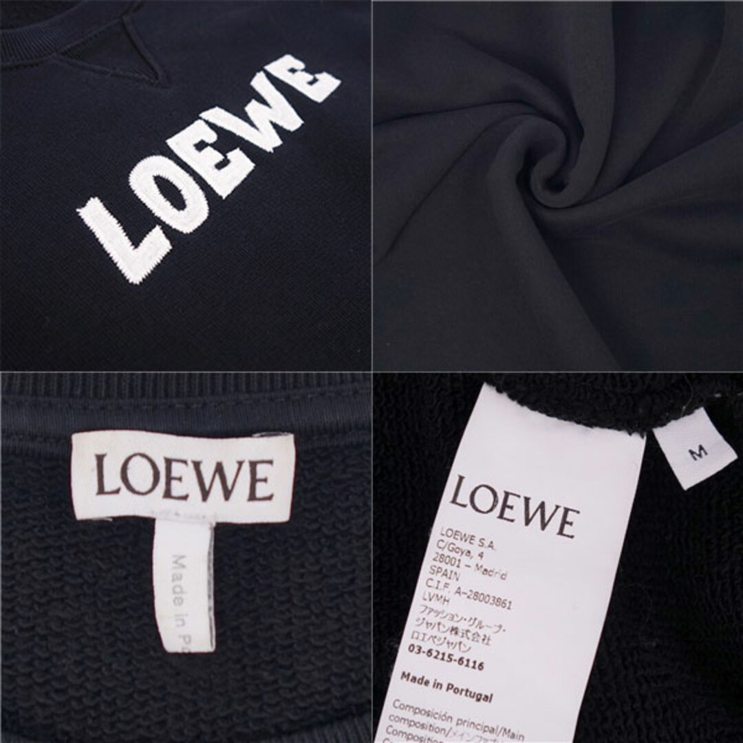 LOEWE - 美品 ロエベ LOEWE スウェット トレーナー プルオーバー LOEWE - 美品 ロエベ LOEWE スウェット トレーナー プルオーバー
