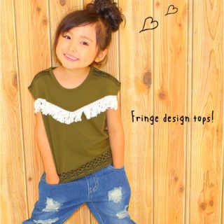 アナップキッズ(ANAP Kids)のANAP kids★フリンジ付き ネイティブ柄 トップス(Tシャツ/カットソー)