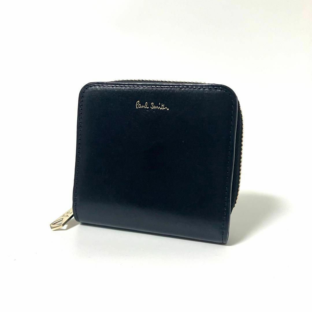 Paul Smith - 新品✨ポールスミス✨Paul Smith✨ベジタン Paul Smith - 新品✨ポールスミス✨Paul Smith✨ベジタン