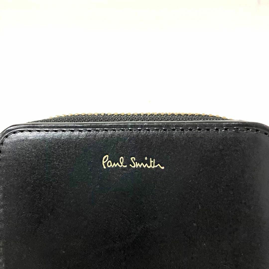 Paul Smith - 新品✨ポールスミス✨Paul Smith✨ベジタン Paul Smith - 新品✨ポールスミス✨Paul Smith✨ベジタン