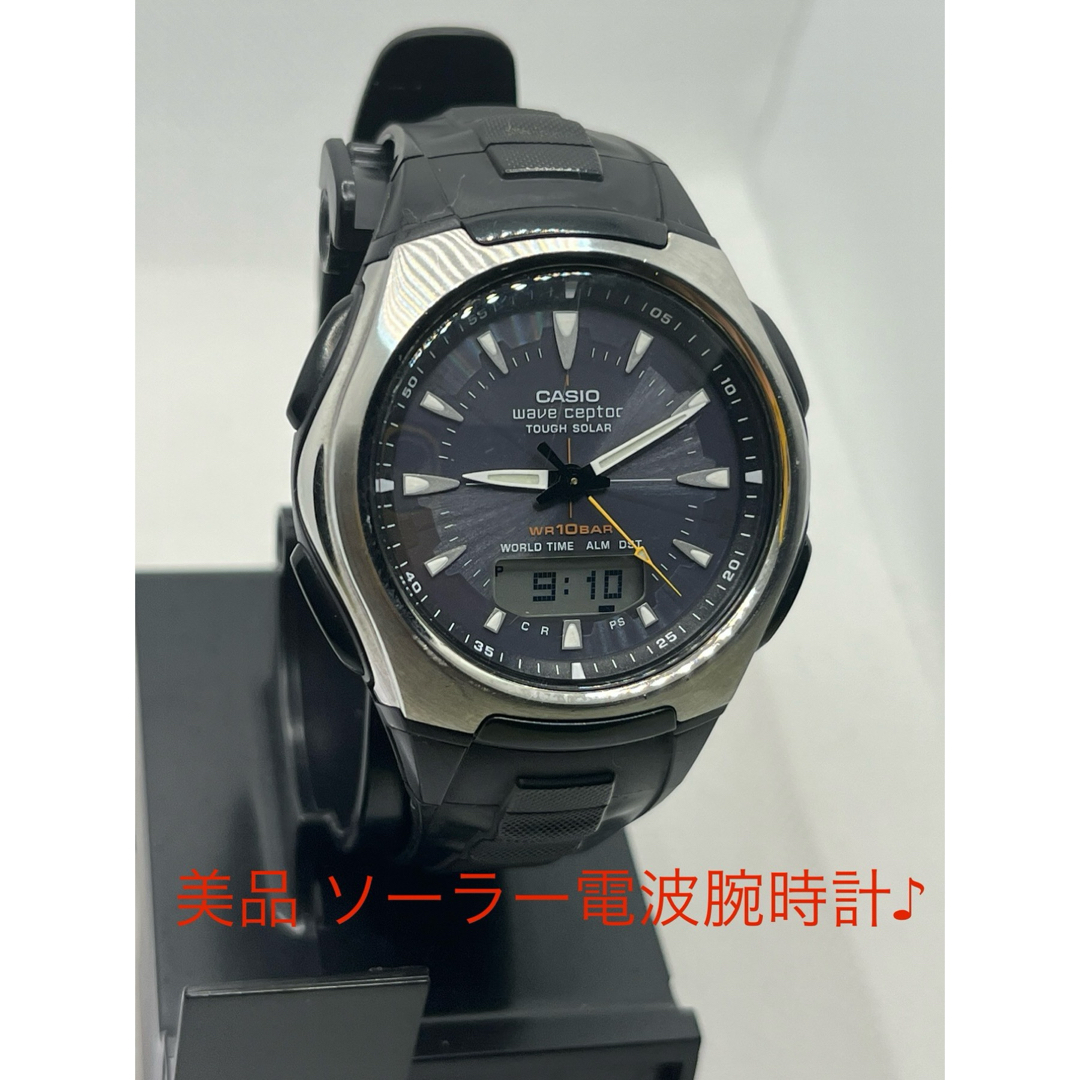 CASIO - CASIO ソーラー電波腕時計 アナログデジタル CASIO - CASIO ソーラー電波腕時計 アナログデジタル
