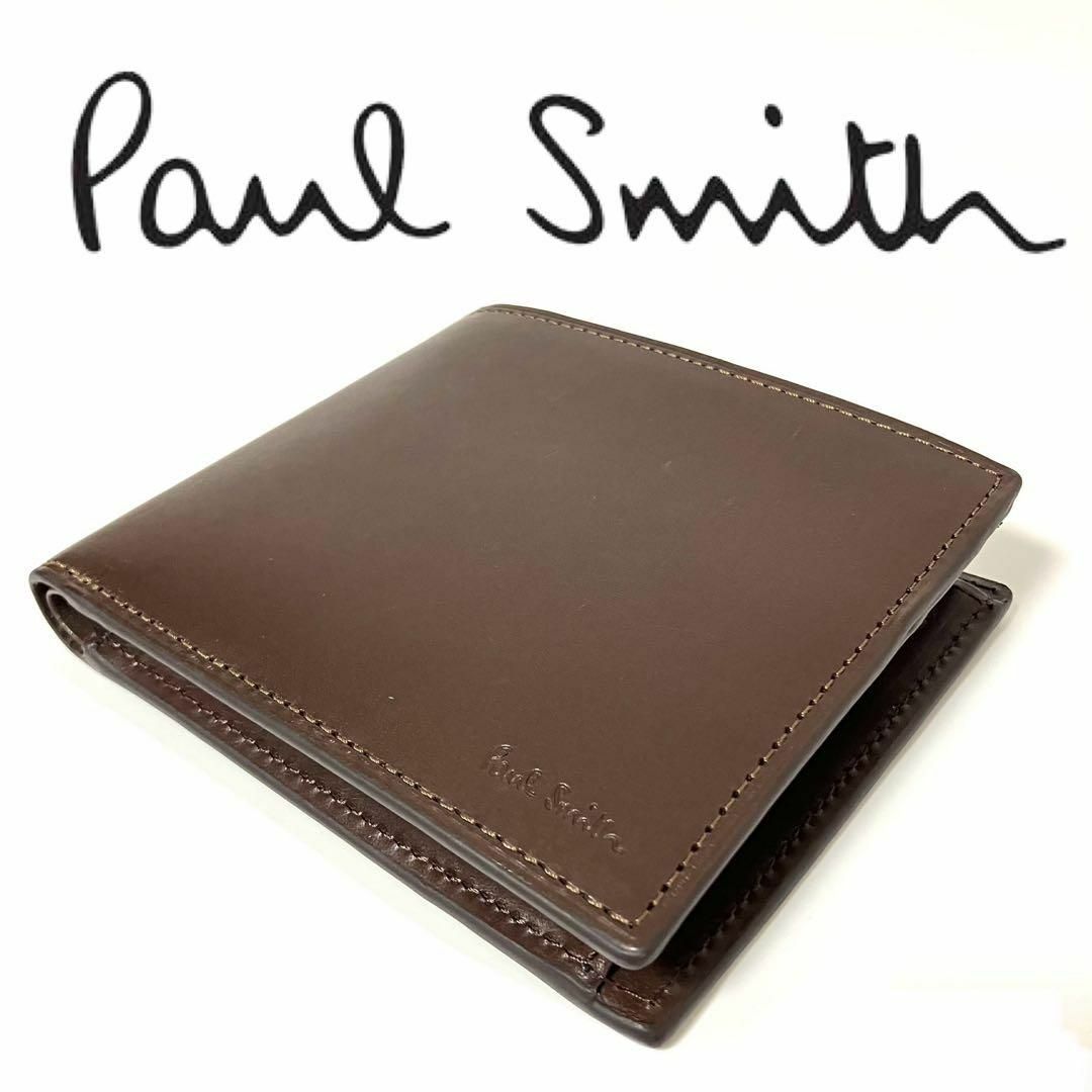 ポールスミス 財布 Paul Smith 2つ折り財布 ベジタンストライプトリム