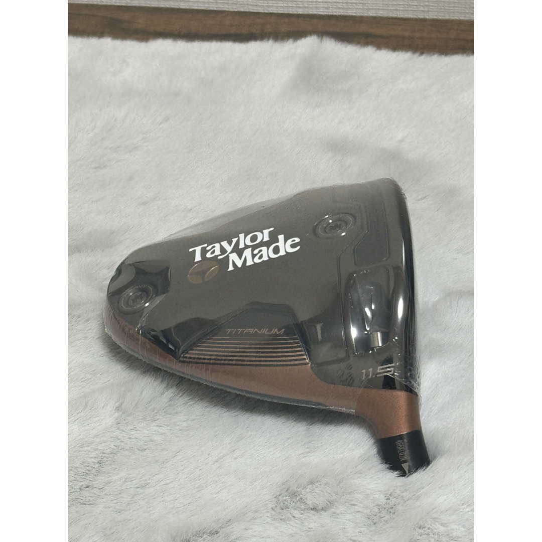 新品 BRNR Mini Copper バーナー ミニ カッパー 11.5度 新品 BRNR Mini Copper バーナー ミニ カッパー 11.5度