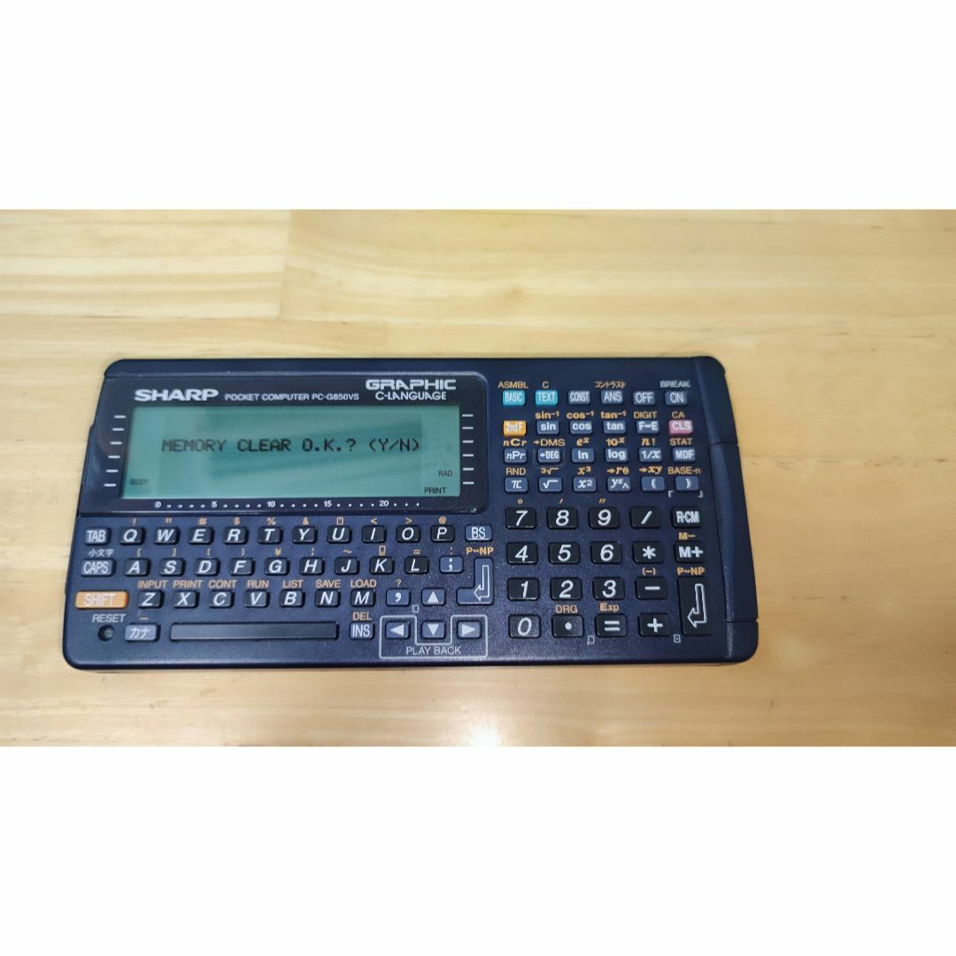 シャープ G850VS Pocket Computer シャープ G850VS Pocket Computer