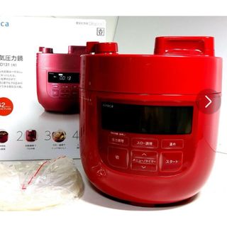 美品☆　2018年製　siroca　シロカ　SP-D131 レッド　電気圧力鍋(調理機器)