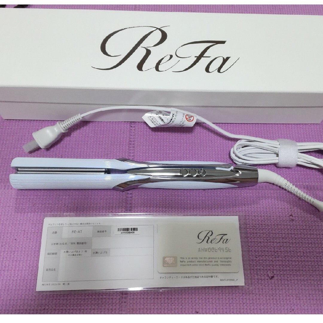 ReFa ストレートヘアアイロン シルバー RE-AT-02A(リファビュー ReFa ストレートヘアアイロン シルバー RE-AT-02A(リファビュー