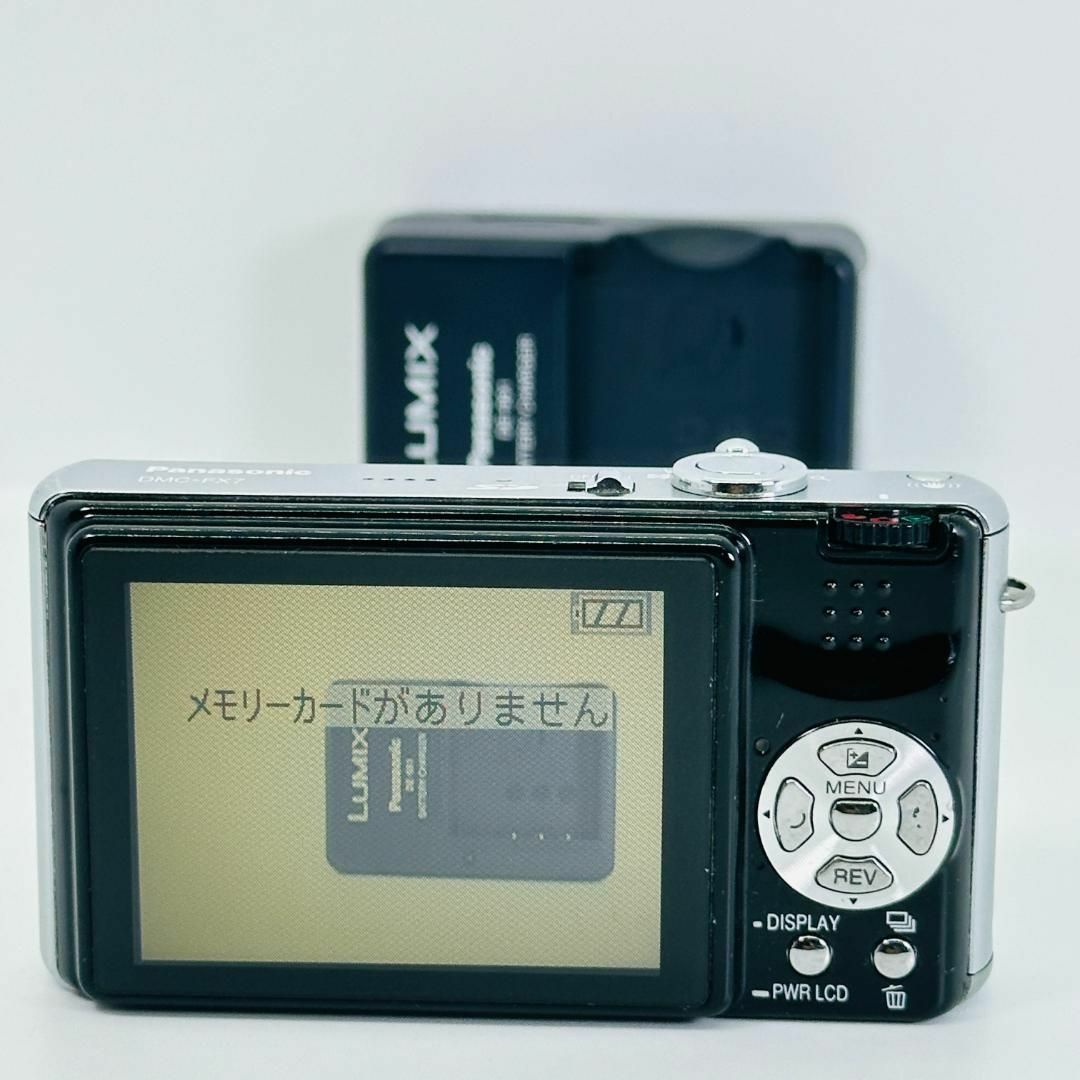 Panasonic DMC- FX7 多し デジカメ ピンクブロンズ Panasonic DMC- FX7 多し デジカメ ピンクブロンズ