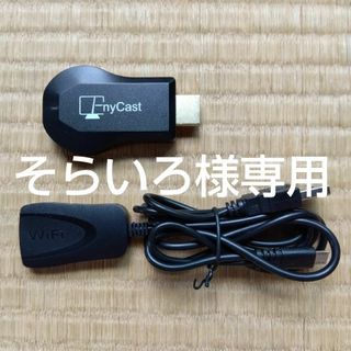 中古】 79ページ目 - その他の通販 20,000点以上(スマホ/家電 中古】 79ページ目 - その他の通販 20,000点以上(スマホ/家電