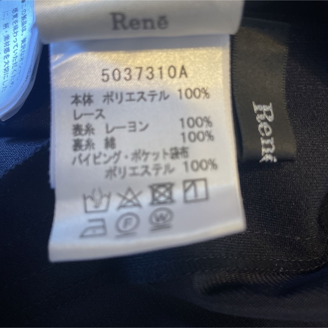 René - ♡ルネ rene♡ ネイビーワンピース 34の通販 by なっち René - ♡ルネ rene♡ ネイビーワンピース 34の通販 by なっち