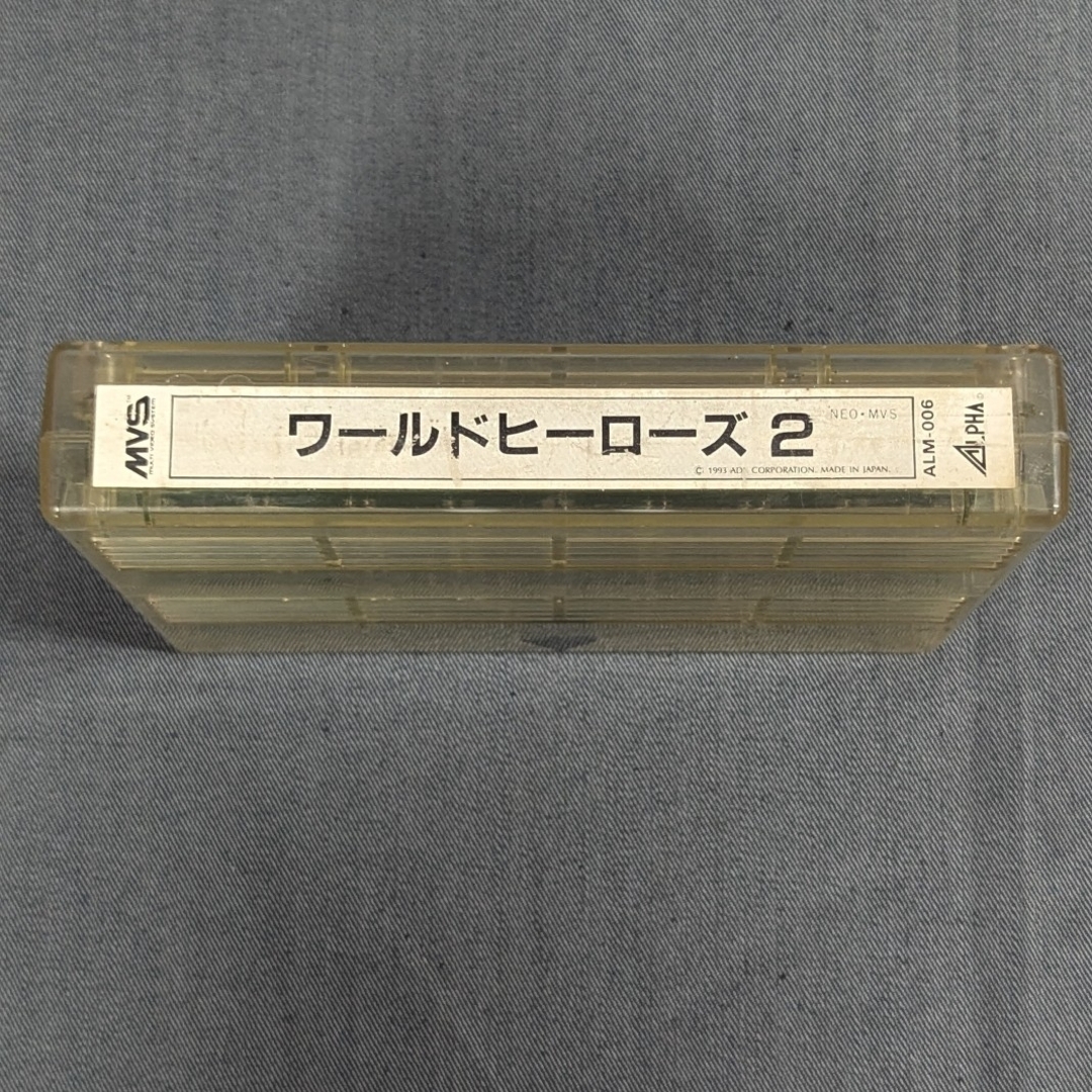 SNK - 【アーケード基板】ワールドヒーローズ2(MVS ROM)付属品 SNK - 【アーケード基板】ワールドヒーローズ2(MVS ROM)付属品