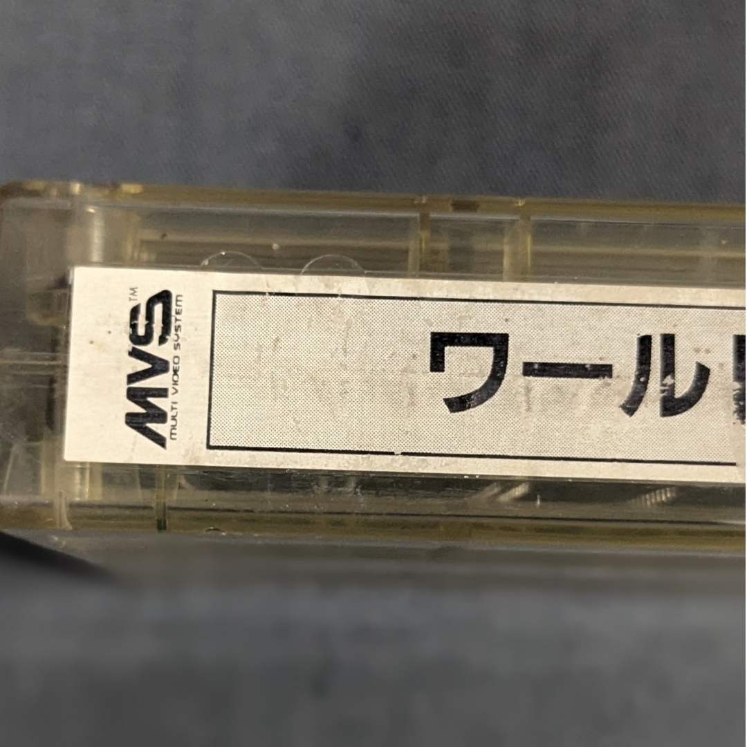 SNK - 【アーケード基板】ワールドヒーローズ2(MVS ROM)付属品 SNK - 【アーケード基板】ワールドヒーローズ2(MVS ROM)付属品