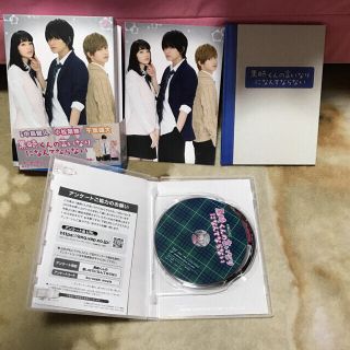 ジャニーズ(Johnny's)のDVD.1番くじ ニモ(ぬいぐるみ)