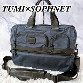 TUMI(ビジネスバッグ ・ ブルー・ネイビー/青色系)のフリマ TUMI(ビジネスバッグ ・ ブルー・ネイビー/青色系)のフリマ