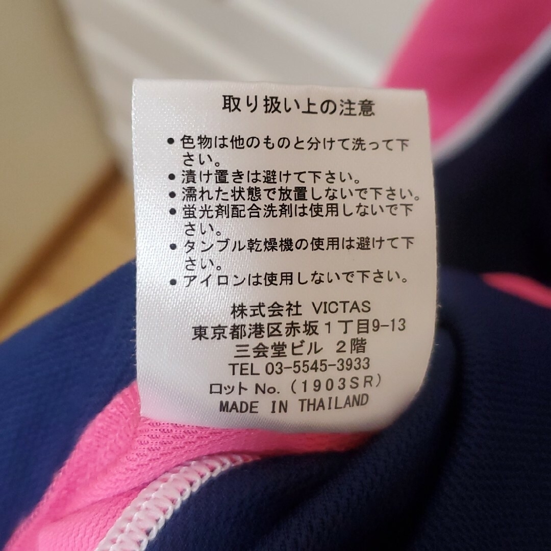 TSP(ティーエスピー)のTSP 卓球 ユニフォーム  Sサイズ スポーツ/アウトドアのスポーツ/アウトドア その他(卓球)の商品写真
