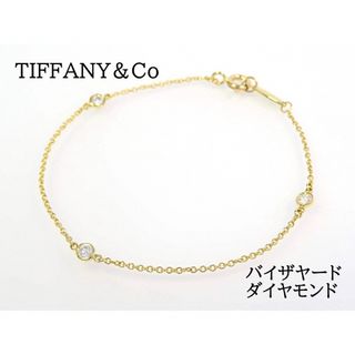 Tiffany & Co. - TIFFANY&Co ティファニー 750 バイザヤード Tiffany & Co. - TIFFANY&Co ティファニー 750 バイザヤード