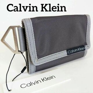 カルバンクライン(Calvin Klein)の【新品未使用】レア Calvin Klein 折財布 おしゃれ グレー 男女兼用(折り財布)