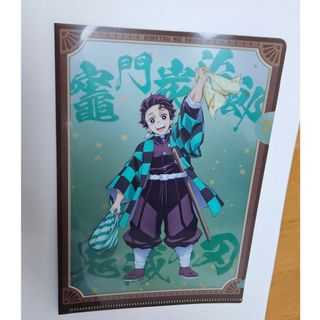 鬼滅の刃　マツキヨ　ミニクリアファイル(アニメ/ゲーム)