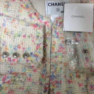 シャネル(CHANEL)のシャネル　スーツ　ミックスツイード　美品　最終値下げ　早い者勝ち(ノーカラージャケット)