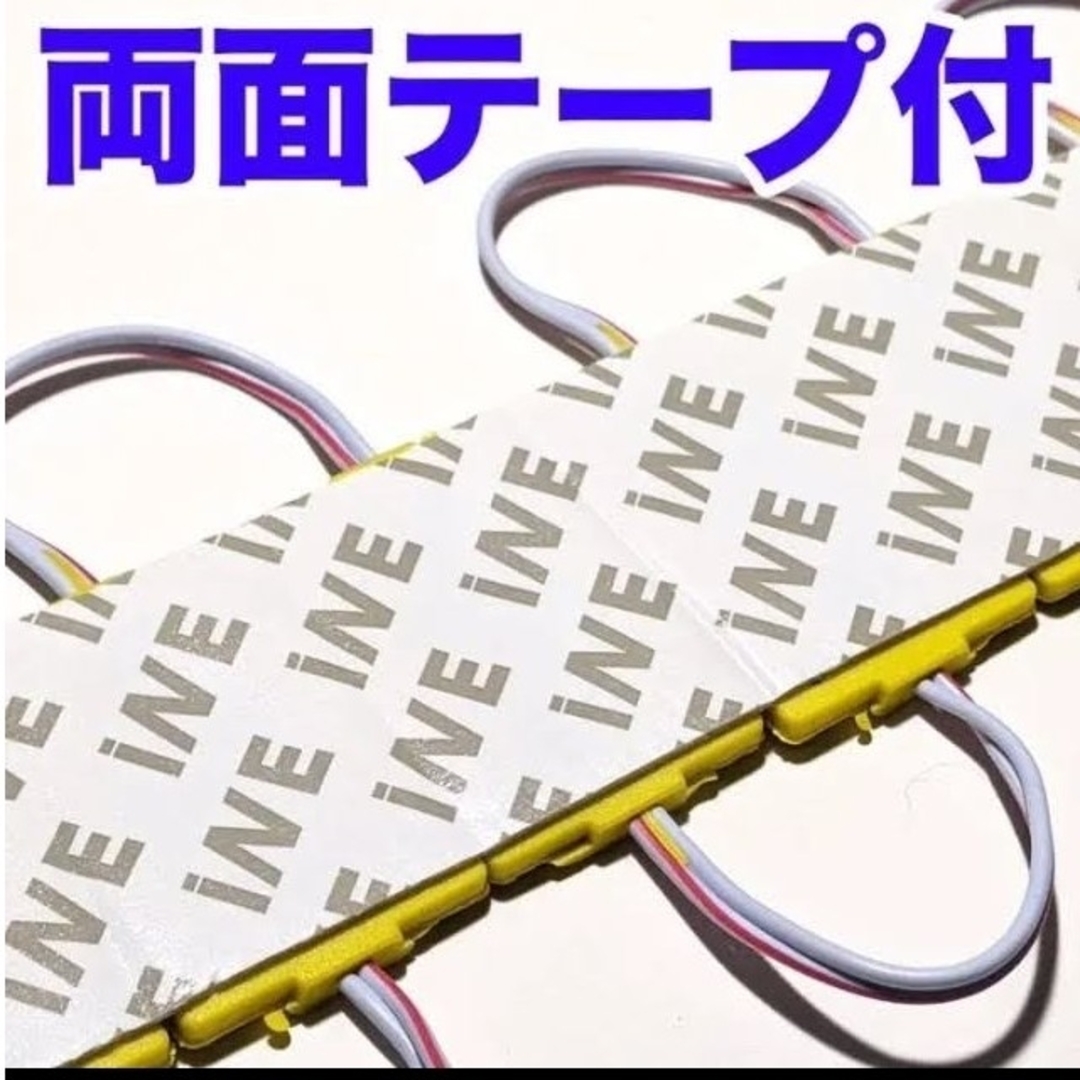 爆光 24V LED シャーシマーカー タイヤ灯 低床4軸 アンバー40個 爆光 24V LED シャーシマーカー タイヤ灯 低床4軸 アンバー40個