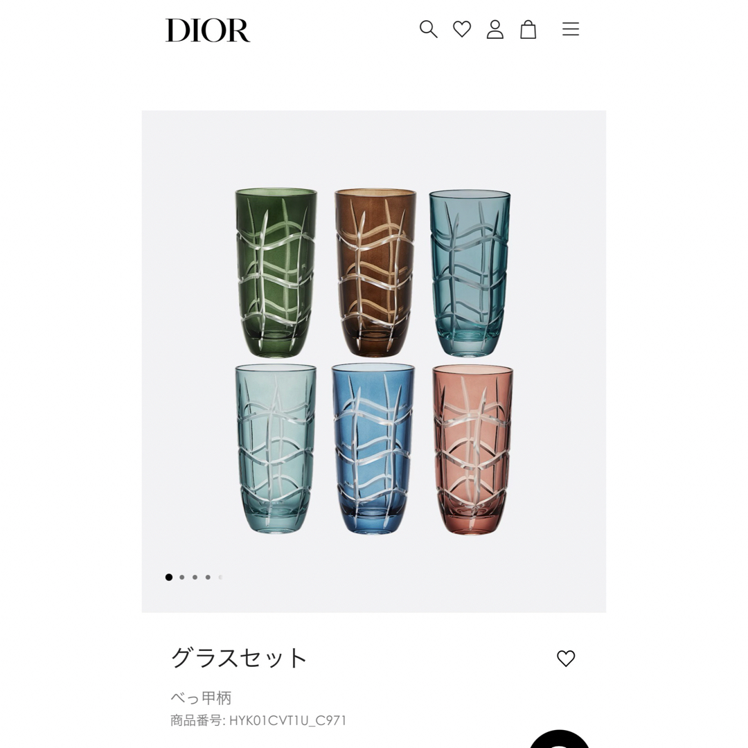 Dior - DIOR グラスセット 新品未使用の通販 by H's shop Dior - DIOR グラスセット 新品未使用の通販 by H's shop