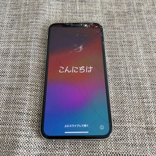 アイフォーン(iPhone)のiPhone XS 256GB 本体 画面割れ 注釈を必ずお読みください(スマートフォン本体)