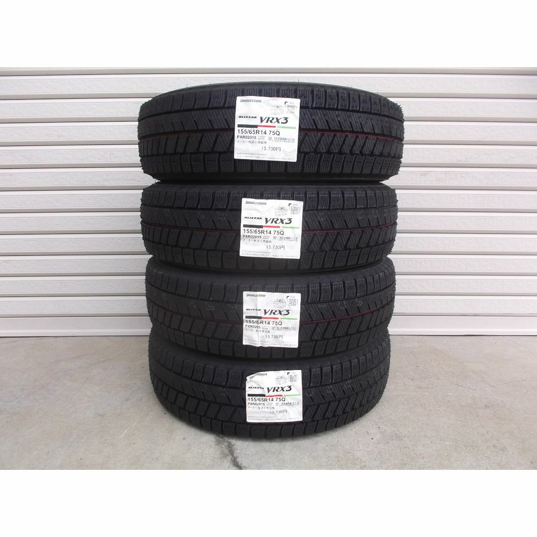 送料込み☆新品セット☆ブリヂストン155/65R14☆軽自動車/タント 送料込み☆新品セット☆ブリヂストン155/65R14☆軽自動車/タント