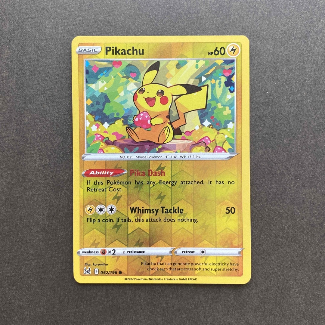 ポケモン - ピカチュウ 英語版ポケモンカード リバースホロの ポケモン - ピカチュウ 英語版ポケモンカード リバースホロの