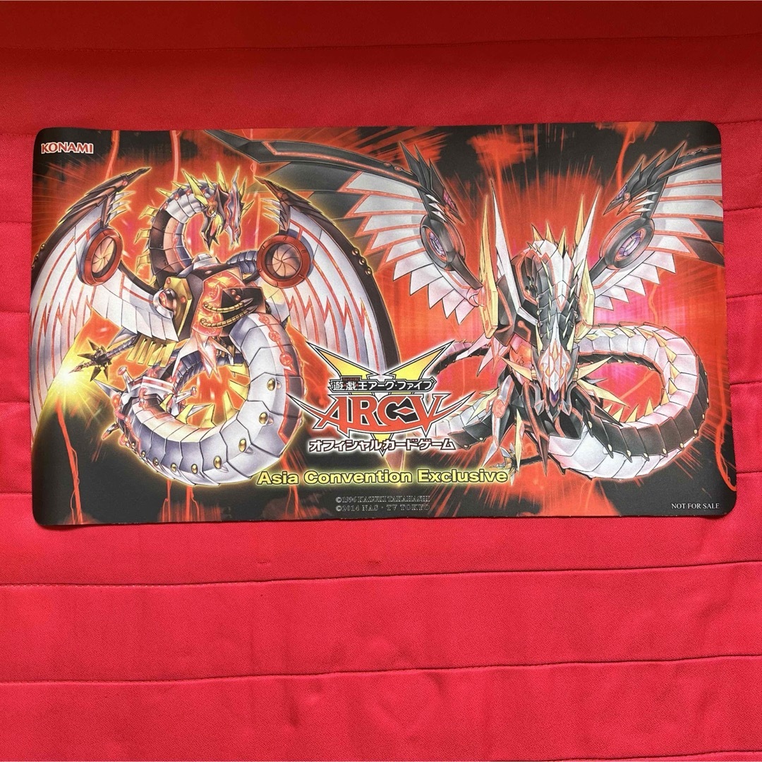 サイバードラゴンノヴァ&サイバードラゴンインフィニティ プレイ