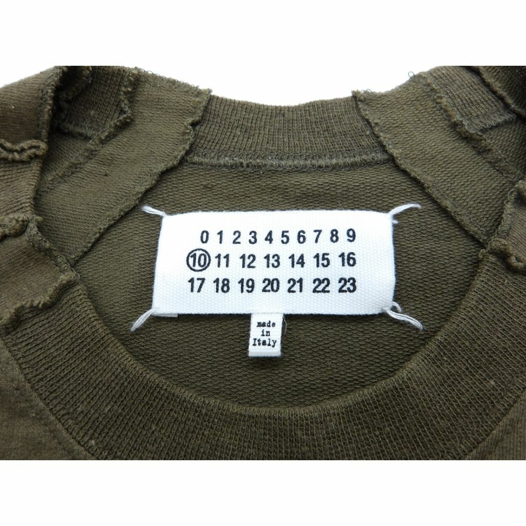 Maison Margiela(旧Maison Martin Margiela) - MAISON MARTIN Maison Margiela(旧Maison Martin Margiela) - MAISON MARTIN