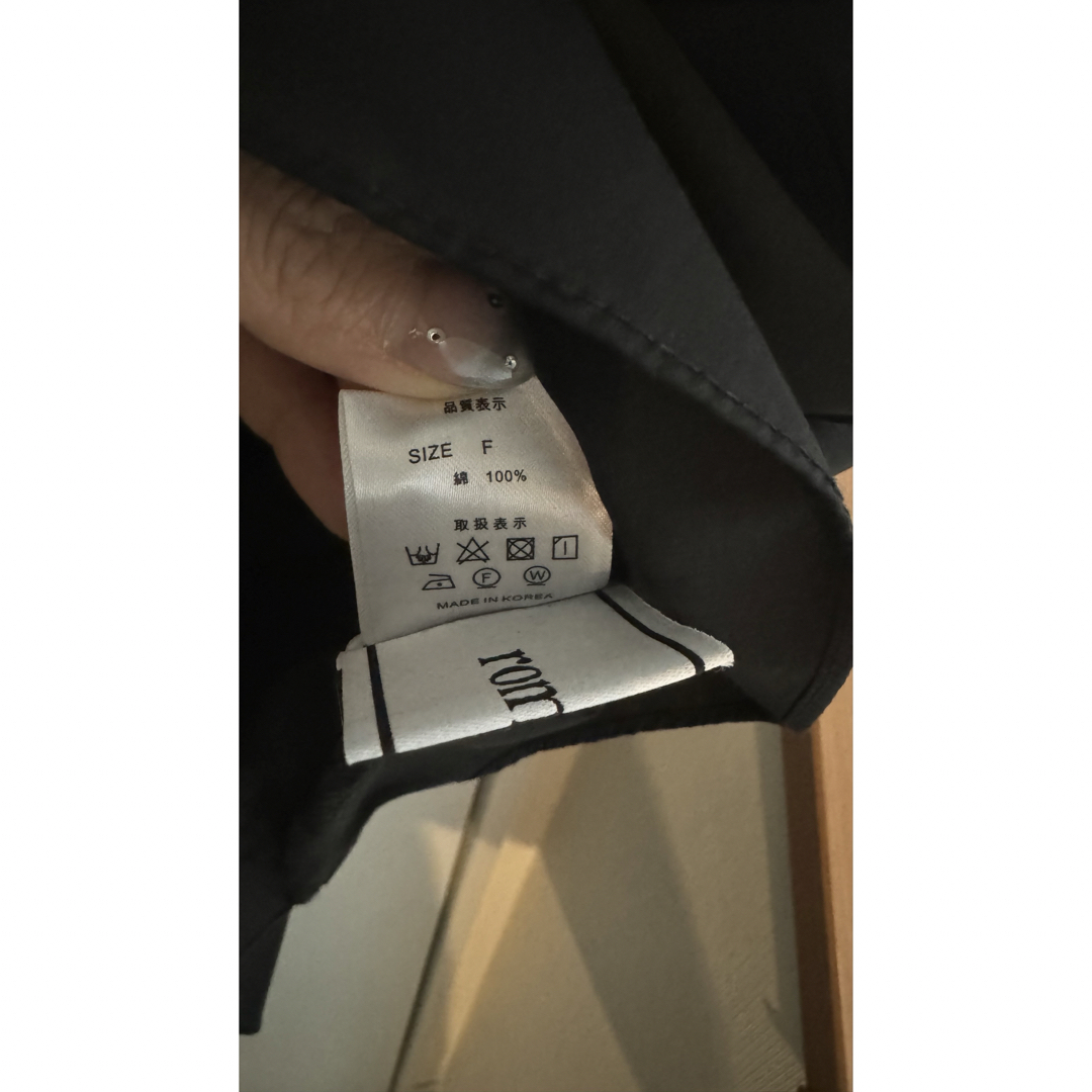 romile ロミール 袖ギャザーAラインブラウス 新品タグ付き