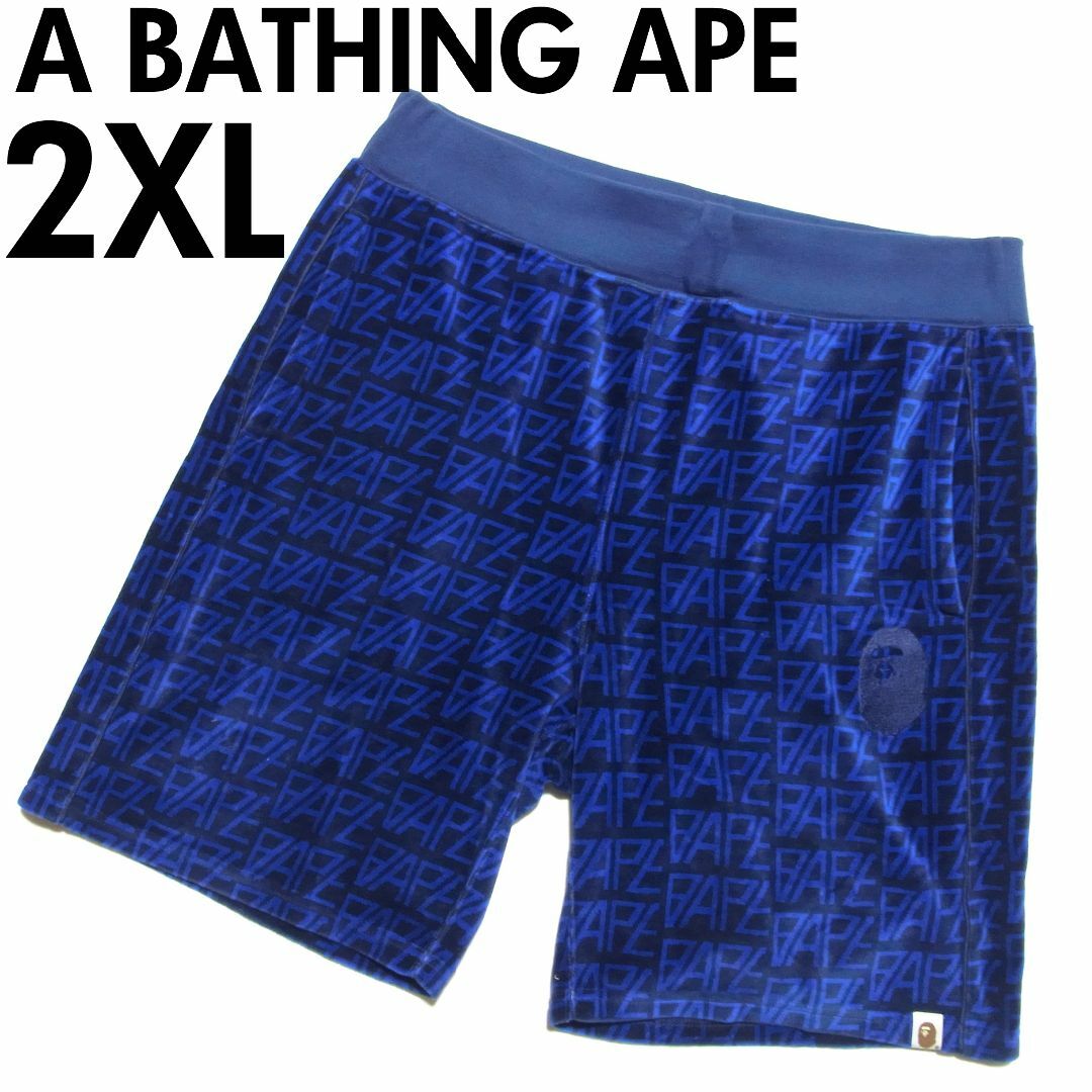A BATHING APE - A BATHING APE BAPE エイプ ベロア ショーツ ショートパンツ