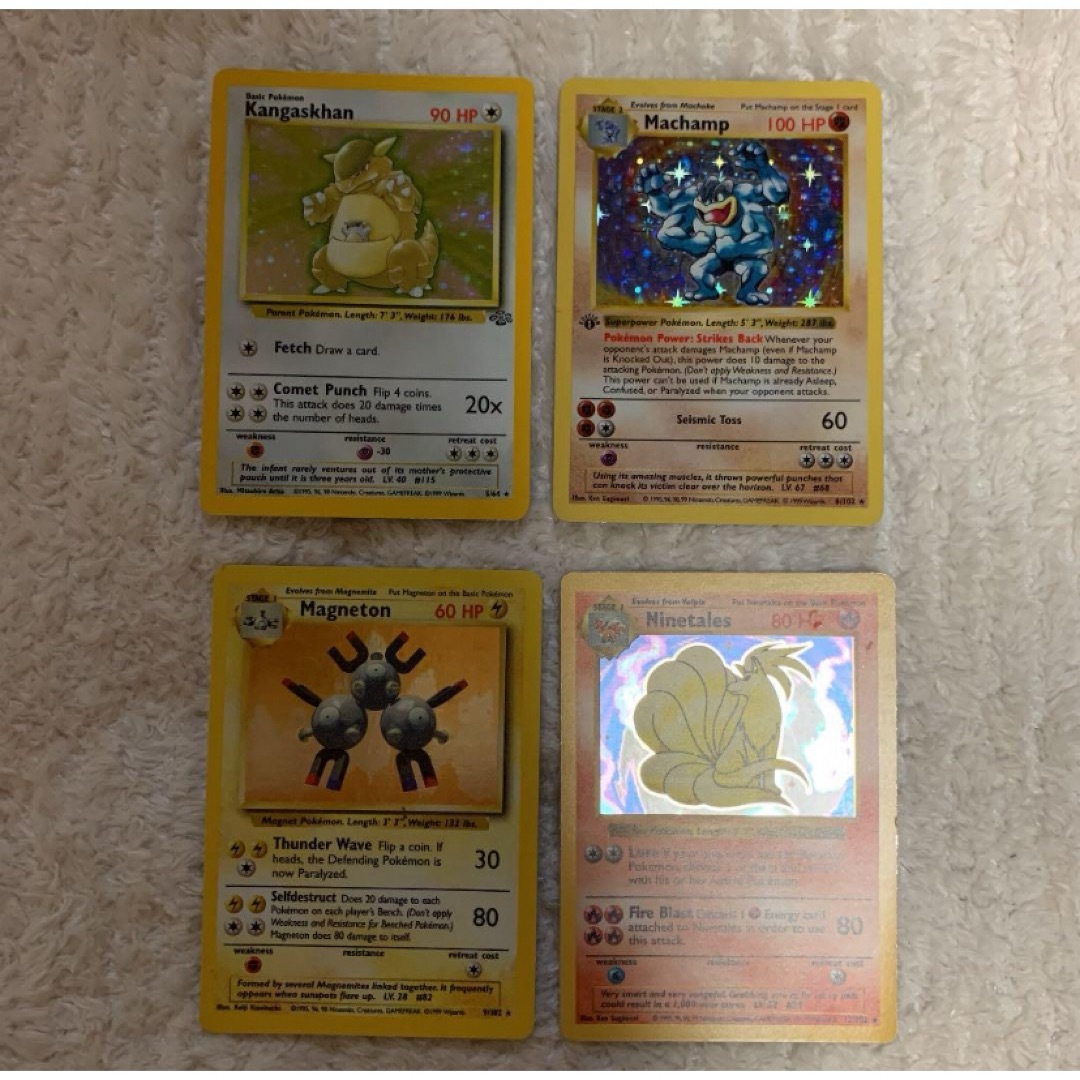 ポケモンカード 英語版 キュウコン レアコイル カイリキー ガルーラ ポケモンカード 英語版 キュウコン レアコイル カイリキー ガルーラ