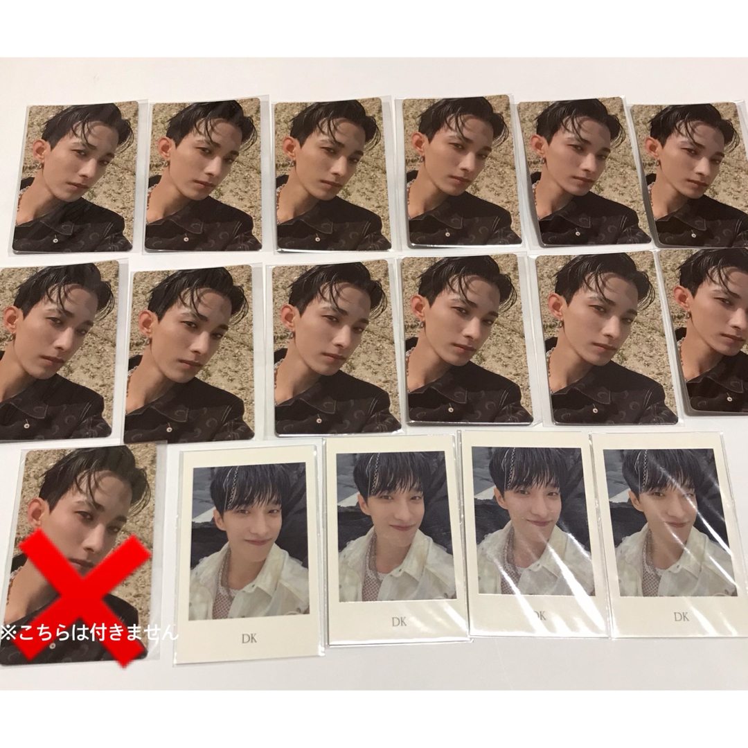 SEVENTEEN FACE THE SUN トレカ ドギョム 16枚セット SEVENTEEN FACE THE SUN トレカ ドギョム 16枚セット