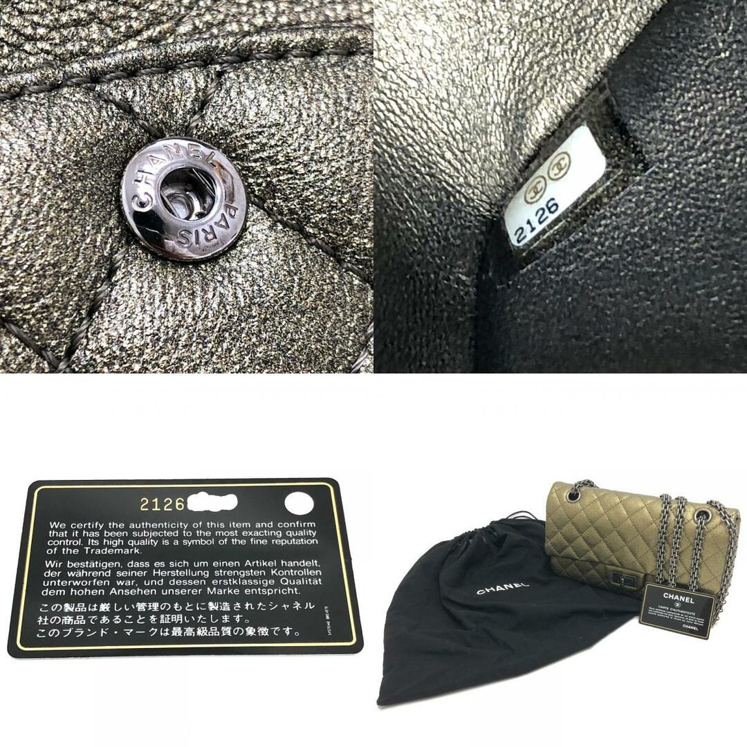 CHANEL - シャネル CHANEL 2.55金具 マトラッセ キルティング CHANEL - シャネル CHANEL 2.55金具 マトラッセ キルティング