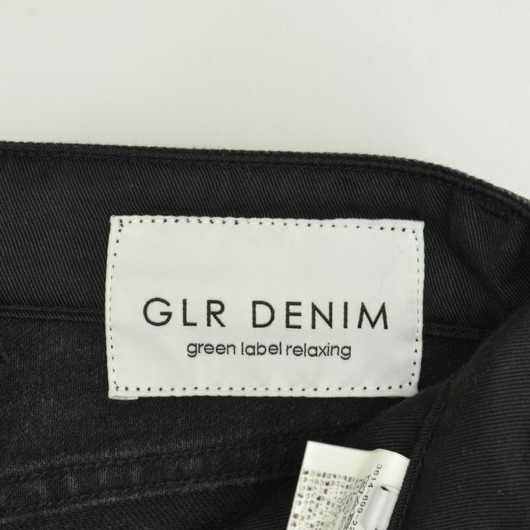 UNITED ARROWS green label relaxing UNITED ARROWS green label relaxing