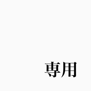 竿先ライト　ロングトップ　6個　ヒットセンサー　穂先ライト　デンケミ　点滅(その他)