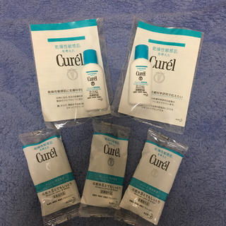 キュレル(Curel)の新品未使用！キュレル 化粧水&ローション(サンプル/トライアルキット)