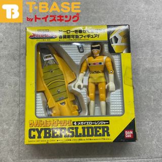 未開封 BANDAI バンダイ 電磁戦隊メガレンジャー サイバー 未開封 BANDAI バンダイ 電磁戦隊メガレンジャー サイバー