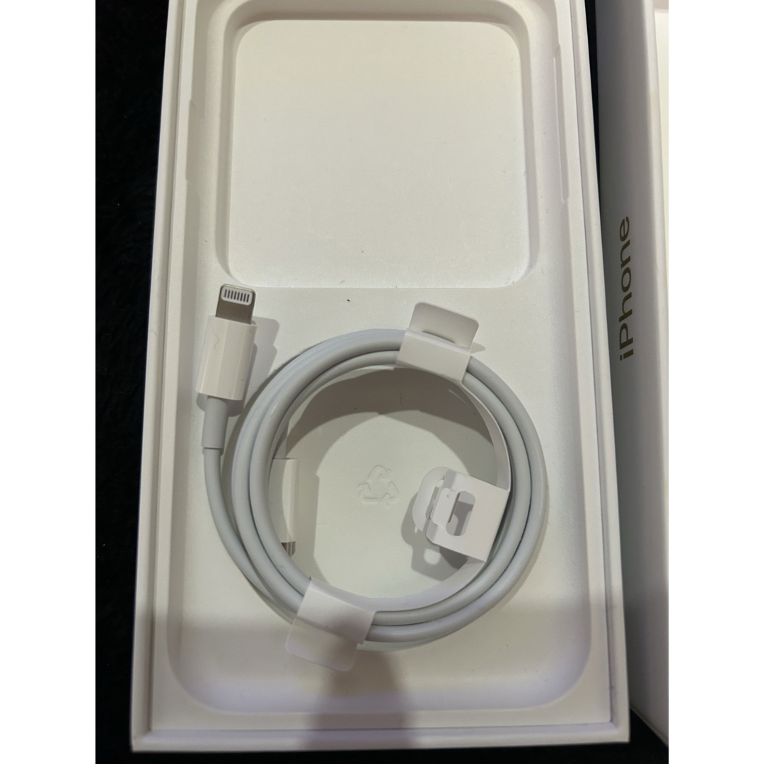 iPhone11 イエロー 256GB iPhone11 イエロー 256GB