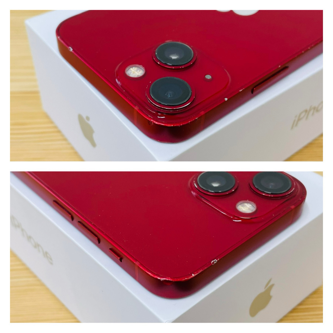 画面綺麗 新品電池 iPhone13 mini 256 GB SIMフリー 本体 画面綺麗 新品電池 iPhone13 mini 256 GB SIMフリー 本体