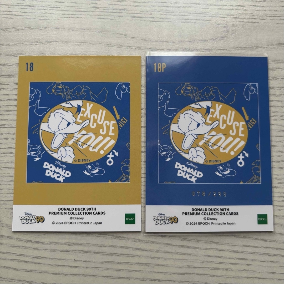 Disney - レア ドナルドダック 90周年 プレミアムコレクション Disney - レア ドナルドダック 90周年 プレミアムコレクション