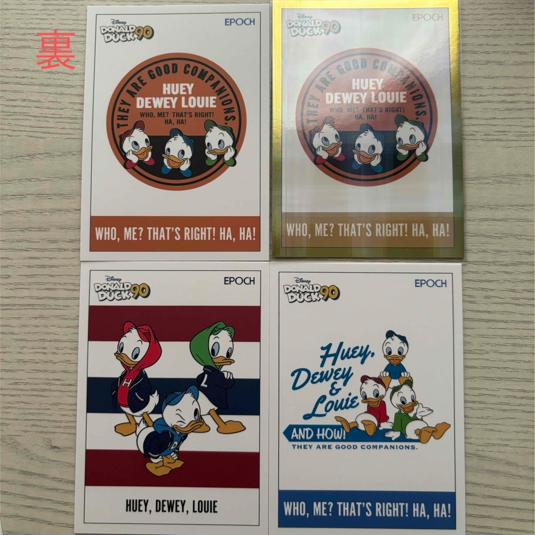 Disney - レア ドナルドダック 90周年 プレミアムコレクション Disney - レア ドナルドダック 90周年 プレミアムコレクション