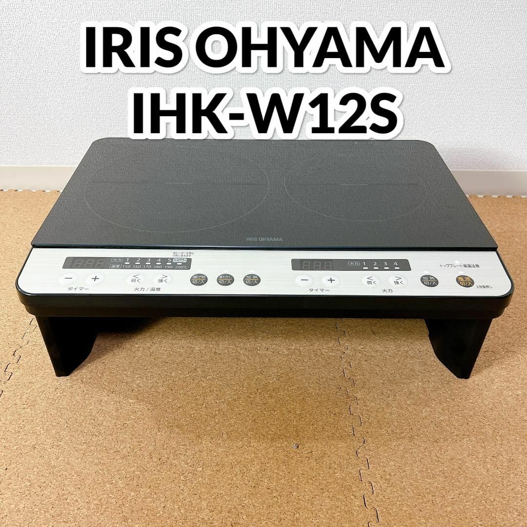 ヨコガワサーモスタットUT55A UT55A-010-01-00動作保証付き ヨコガワサーモスタットUT55A UT55A-010-01-00動作保証付き